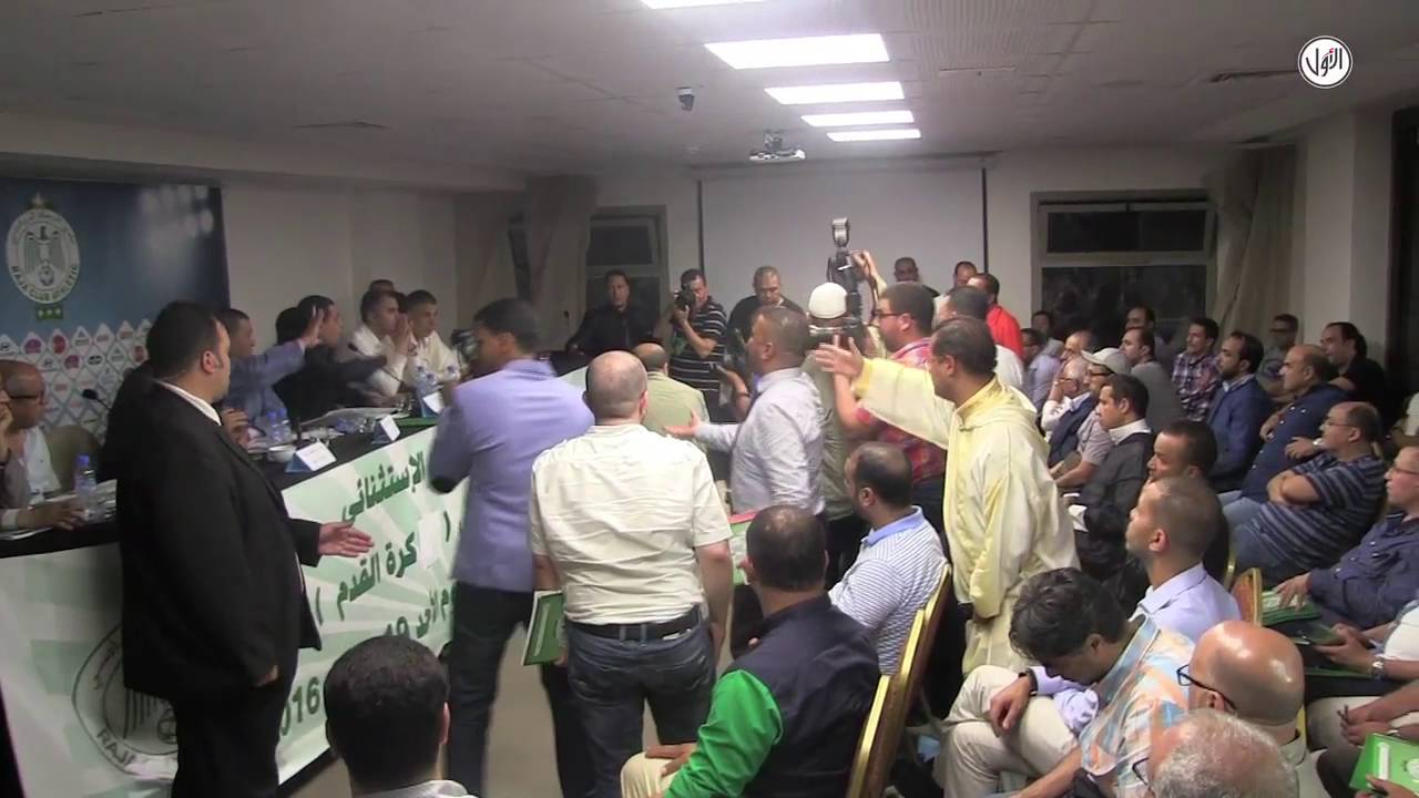 الكواليس الكاملة للجمع العام لفريق الرجاء البيضاوي