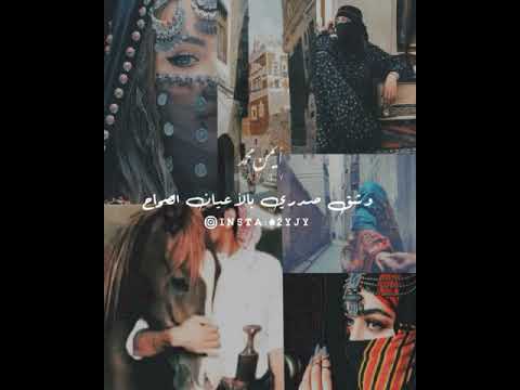 اخذ قلبي وراح احلا بنت تغني بصوتها الجميل