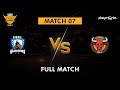 Gadwal gladiators vs hyderabad bulls full match  7  telangana premier kabaddi season 3