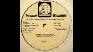 Mark Drac Hicks - I Want Your Love