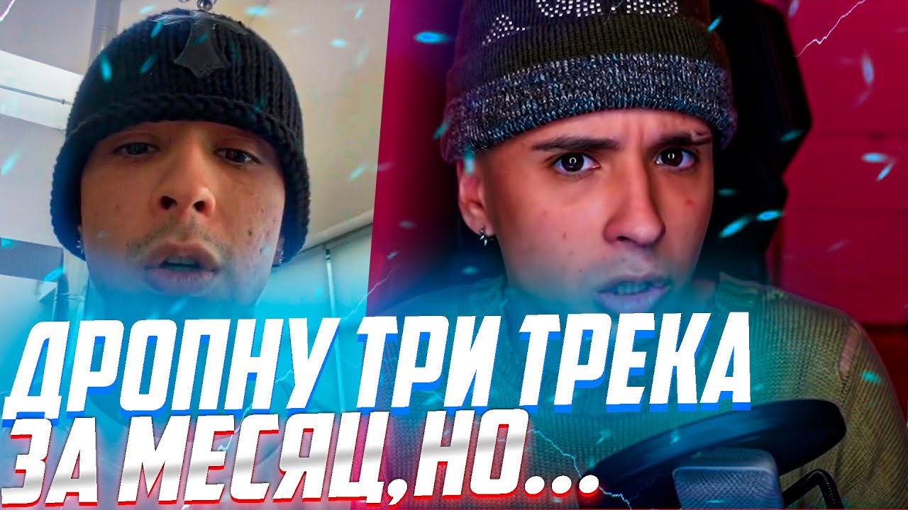 Ровер слава марлоу текст Ровер слава марлоу текст
