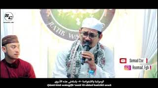 Sholawat Merdu Ya Sayyidi Ya Rasulallah Nada tinggi nya - Habib Abdullah Bin Ali Al Atthas