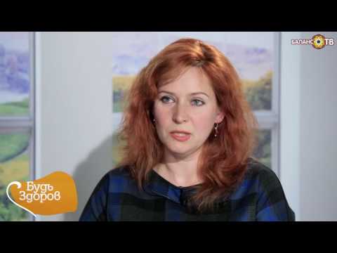 Залог женского здоровья и красоты