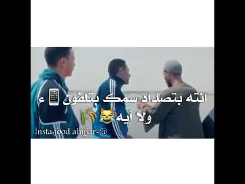 حالات واتس اب عشقي للموت 2 