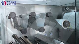 High Speed Roller Blister Packaging Machine DPH 260K