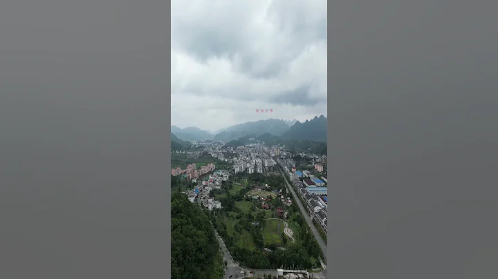 貴州一個鄉鎮人口竟然達到了20萬！實在是不可思議 - 天天要聞