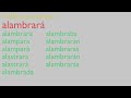 Palabras parecidas a: alambor - alambrasteis.