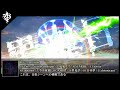 【黒曜日】プラズマ - 試聴動画