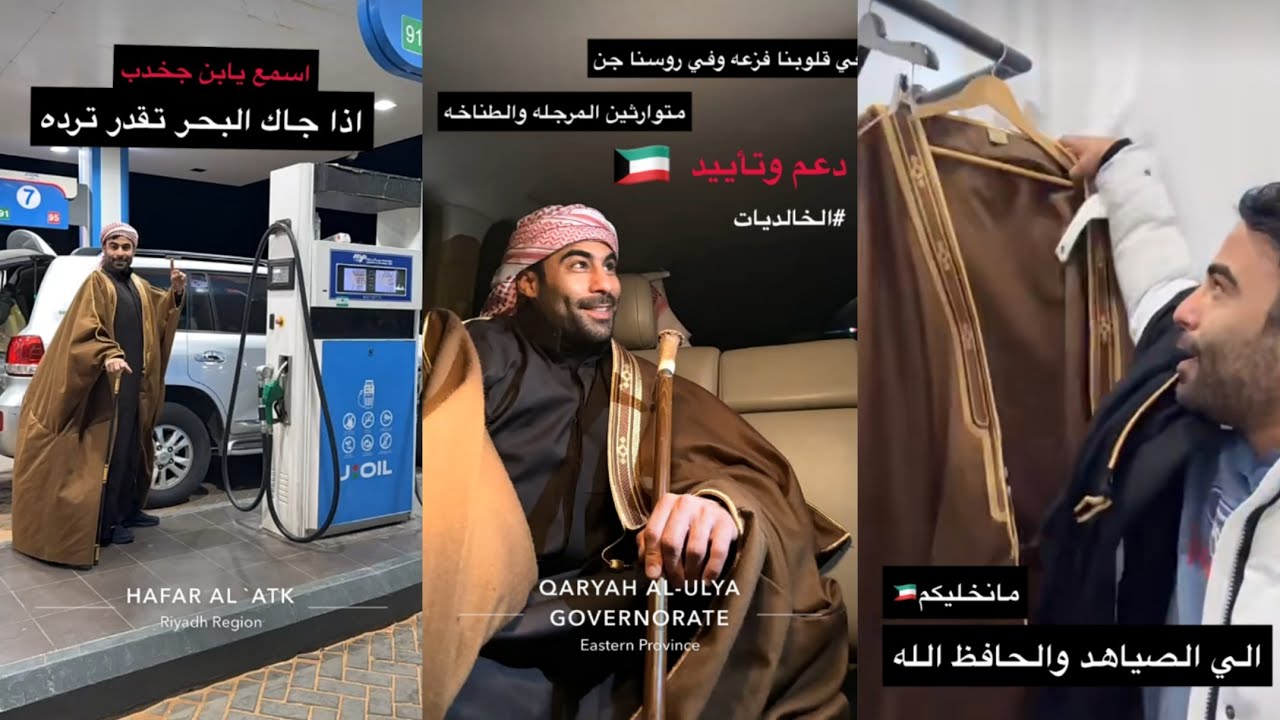 فزعه عبودكا لـ جخدب وانطلاقه اللي الصياهد 💪🔥