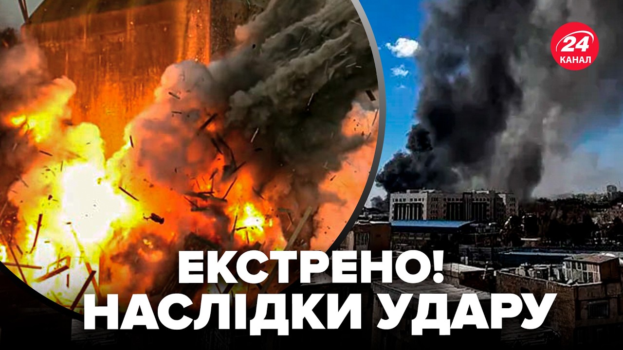 ⚡️Иран УДАРИЛ ТАМ, где Трамп НЕ ЖДАЛ. Есть пострадавшие ВОЕННЫЕ США. Такой АТАКИ ЕЩЕ НЕ БЫЛО