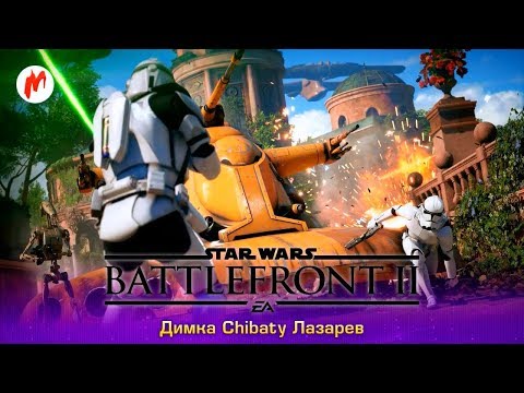 Последний поход восстания | Дмитрий Chibaty Лазарев
