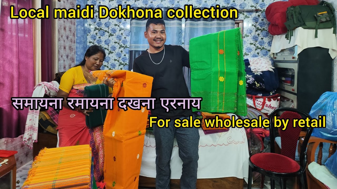 New Local Maidi Dokhona collection for sale wholesale price 
