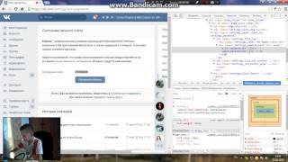 КаК оБмАнУтЬ дРуЗеЙ чТо УвАс МнОгО гОлОсОв! КаК оБмАнУтЬ дРуЗеЙ чТо УвАс МнОгО гОлОсОв!