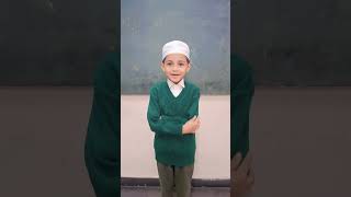 Asma-ul-Husna (1 to 21) 📿 . Daily Learning Shorts 🎥