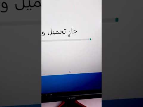 فيديو: كيفية تحسين دقة الصورة على Android: 7 خطوات