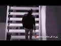 عادى اهي خلصت زى ما كل حكايه بتخلص حاله واتس عمرو دياب 💔