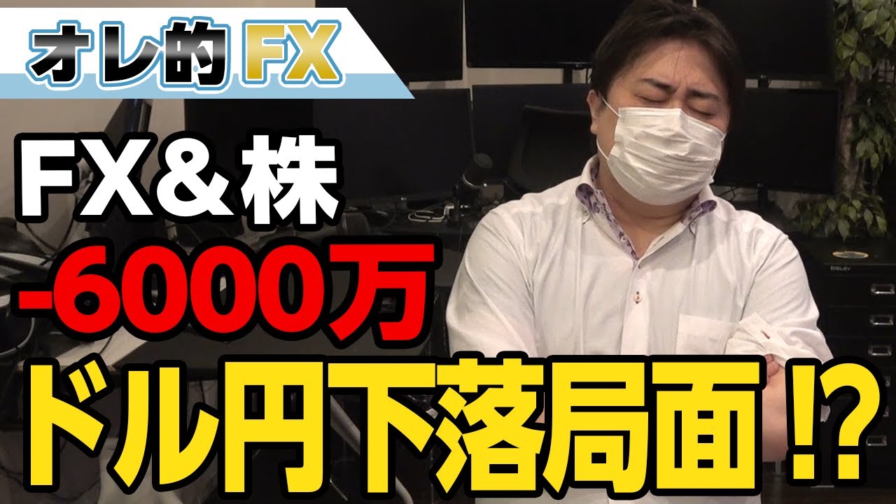 キャリア 掲示板 ナノ 株価