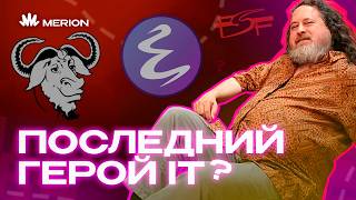 Richard Stallman: The Most Inconvenient Man in IT screenshot 2