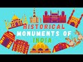 Indian monuments quiztop 20 famous historical monuments of india  unesco heritage sites in india