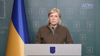 Гуманитарный коридор Мариуполь – Запорожье. Заявление Верещук