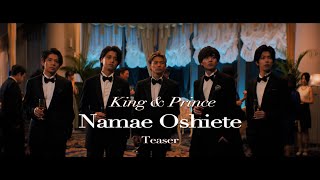 King & Prince「Namae Oshiete」Teaser