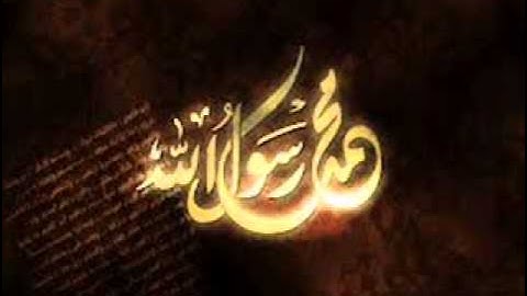 سورة النمل بقراءة يعقوب للشيخ حسن صالح