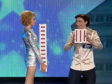 ნიჭიერი - დათო ჭედია  | Nichieri - Dato Chedia