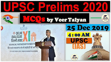 UPSC Prelims 2020 Preparation - 25 December 2019 Daily Current Affairs MCQ for UPSC / CSE / by VeeR