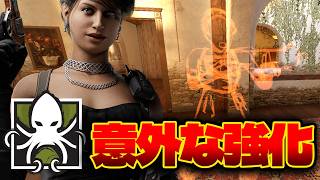 [Y11S1]アリバイ強化で意外な調整 [R6S] シージX