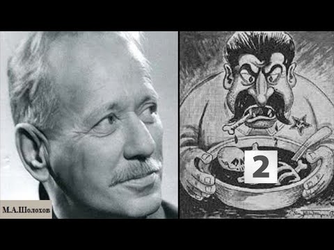 Ежи Сармат смотрит "Сталин и голод 1932 - 1933 годов" (Right History) - часть 2