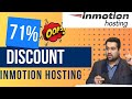 Inmotion hosting 2024   the best hosting company with 71 discount offer  