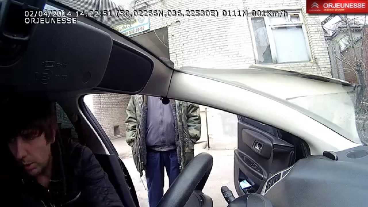 Парковщик для автомобиля