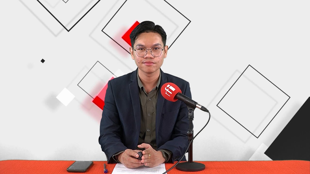 ការផ្សាយកម្មវិធីព័ត៌មានប្រចាំថ្ងៃរបស់វិទ្យុបារាំងអន្ដរជាតិRFI