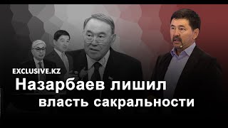 Маргулан Сейсембай: «Зарплата акима должна быть ниже, чем у учителя» Маргулан Сейсембай: «Зарплата акима должна быть ниже, чем у учителя»