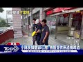 林裕峰持槍對峙! 小隊長機智卸心房  「雨刷」一夜成勸降主角｜TVBS新聞 @TVBSNEWS01