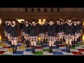 NMB48 Heart, Sakebu ハート、叫ぶ (Official Instrumental)
