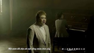 [Vietsub] 韓紅 Hàn Hồng -  一個人/ Một Mình (Official MV)