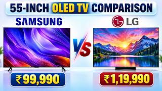 Samsung S85H vs LG C5 OLED 🔥 | 55-Inch OLED TV Comparison News