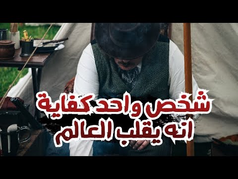 بابلوإسكوبار اكثر الصور استفزازا للولايات المتحدة