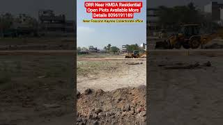 #orr Near HMDA Open Plots For Sale in Kongarakalan Hyderabad #house #home #plot #villas #properties