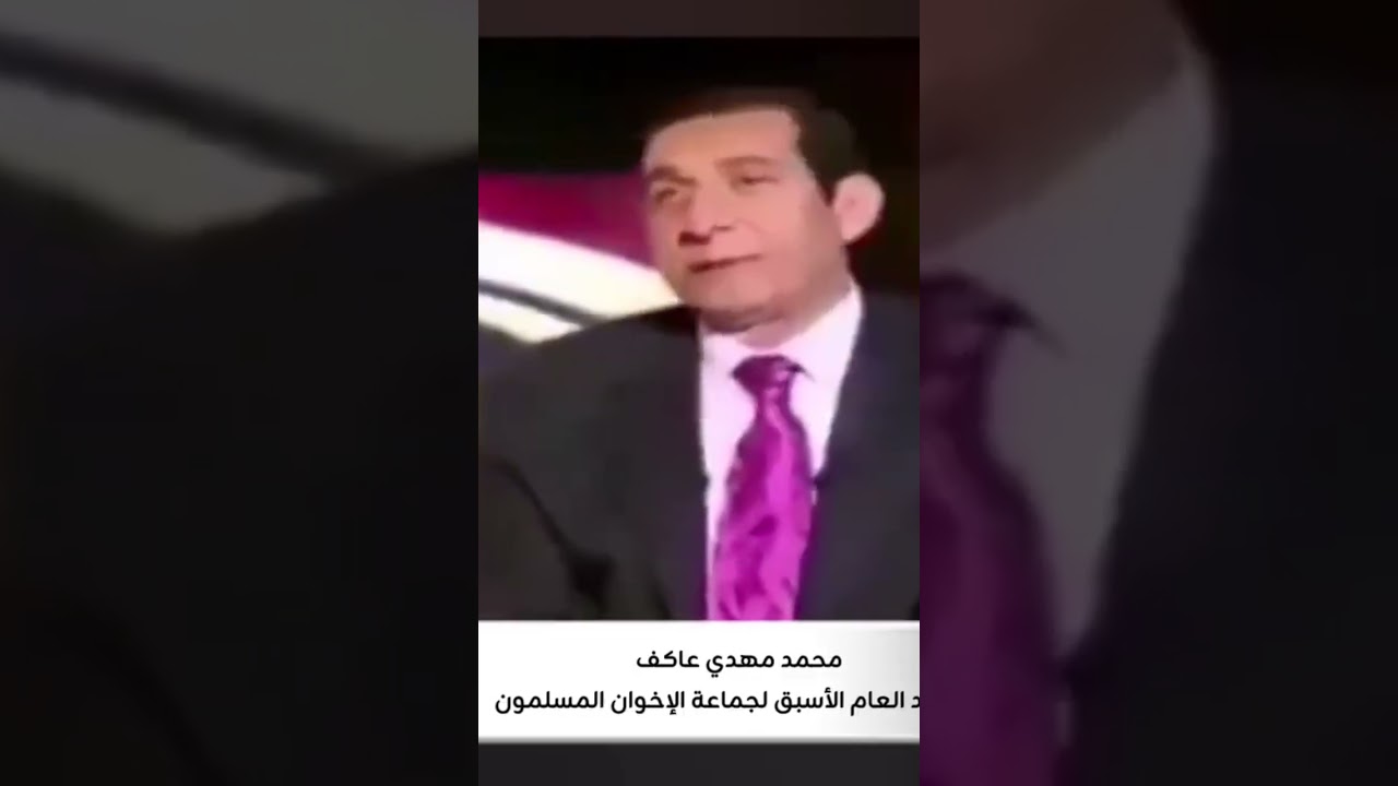 الاخوان المفسدون عنوان الخيانة