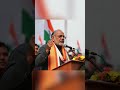 Privilege notice against Amit Shah for 'insulting' B R Ambedkar #shorts #shortvideo #civilservices