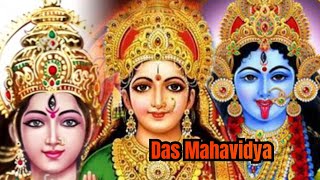 Das Mahavidya | Ten supreme forms of Adishakti | Kavyaraj Creations | #mahakali #animation #durga