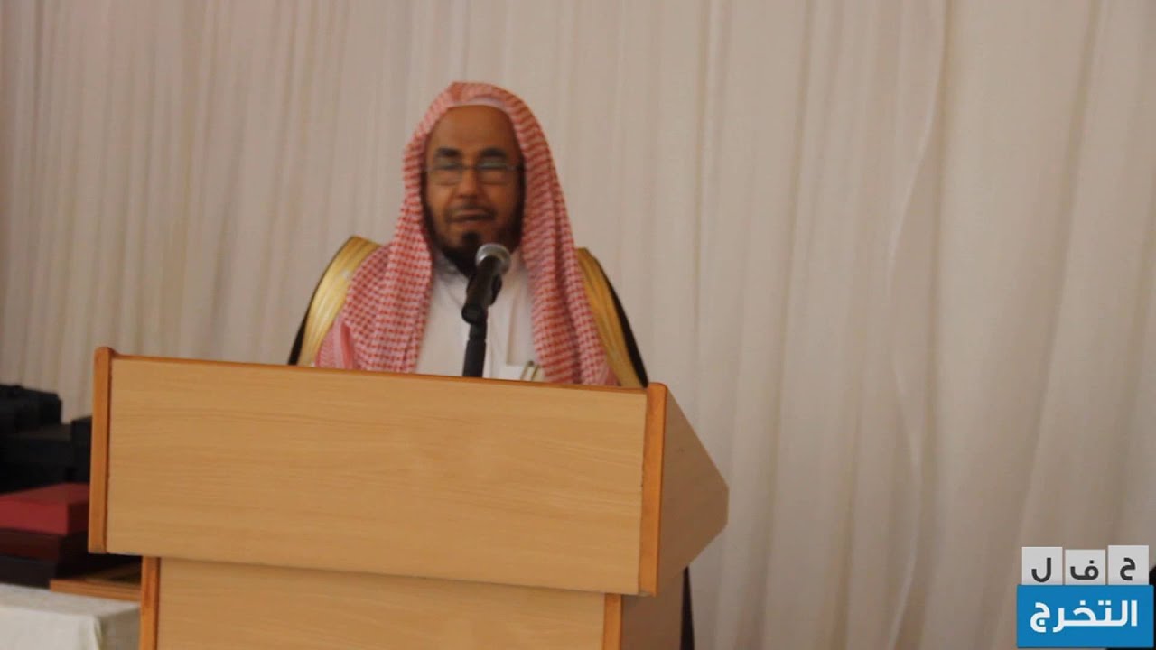 حفل تخرج دفعة 1437هـ | ثانوية الإمام نافع