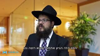 Ashkenazi family 1500k