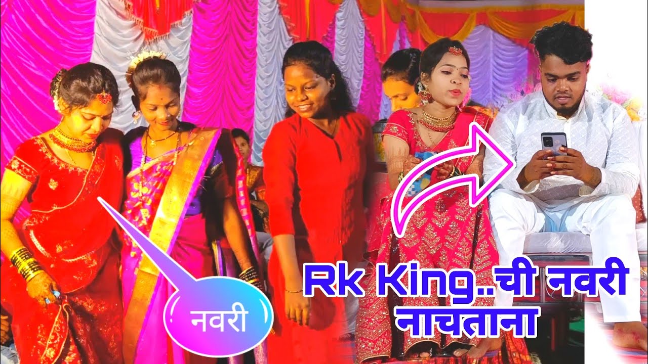 Rk King Ankush Bond Aadivasi YouTube rk-king-ankush-bond-aadivasi-youtube
