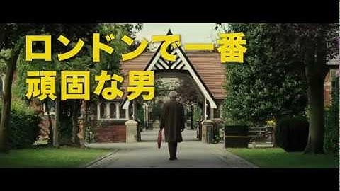 映画『アンコール!!』予告編