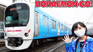 西武 DORAEMON-GO!のお披露目セレモニー＆報道公開に行ってきた