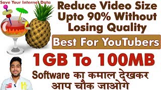 Compress Large Video Files Without Losing Quality || HANDBREAK Software Tutorial in Hindi screenshot 4