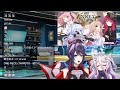 【VSHOJO NOVA】 新人デビュー2日目を同時視聴しよう!【Henya/Kson】(20241123)